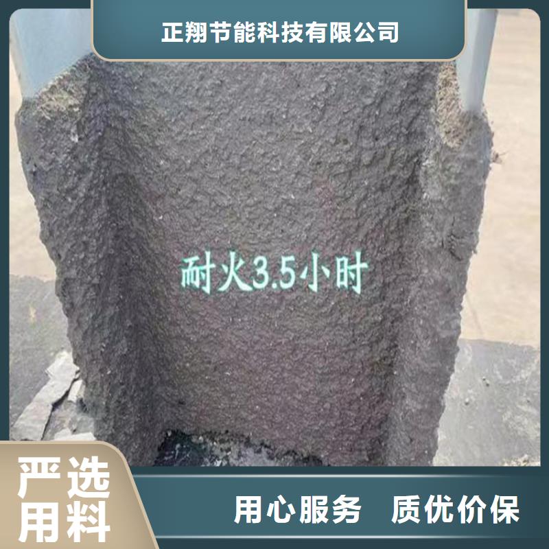 防火水泥发泡板厂家十分靠谱