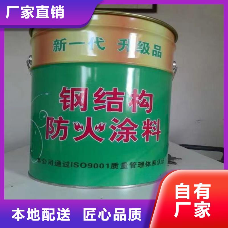 【防火-水泥发泡板用心做产品】