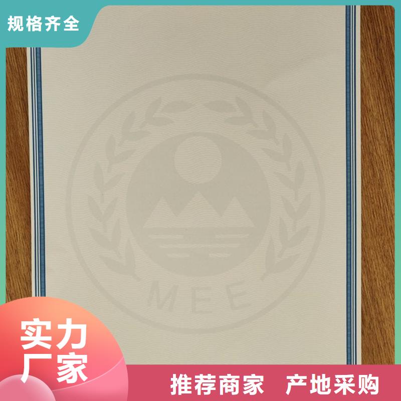 机动车合格证_食品经营许可证支持定制批发