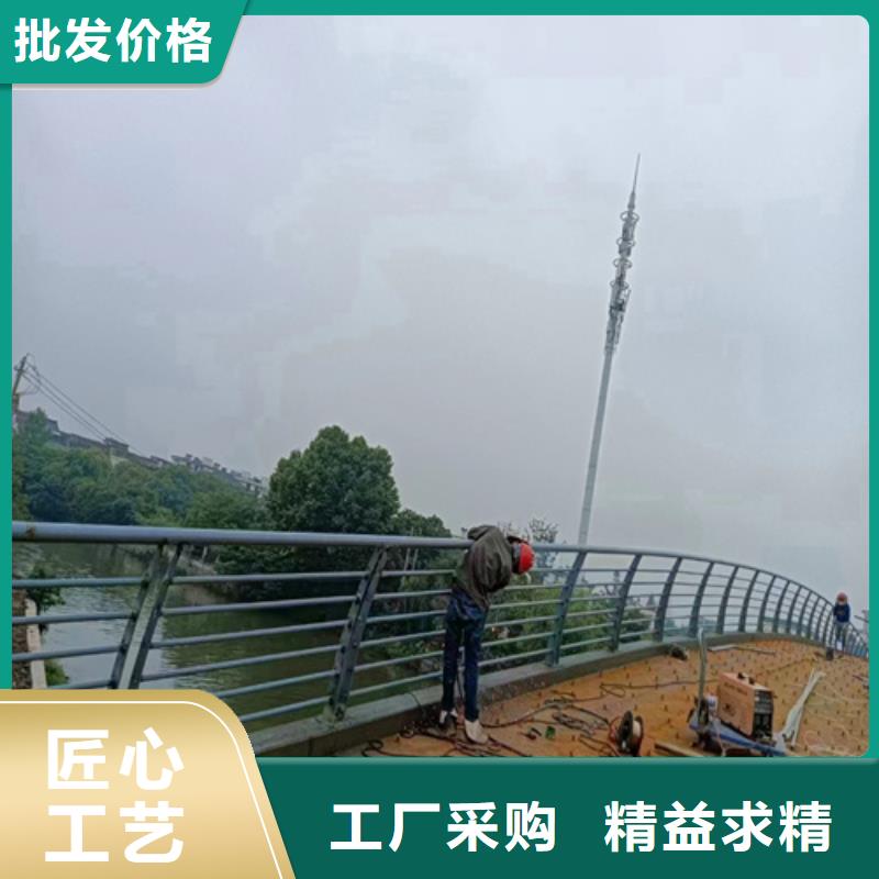 公路防撞栏杆现货厂家