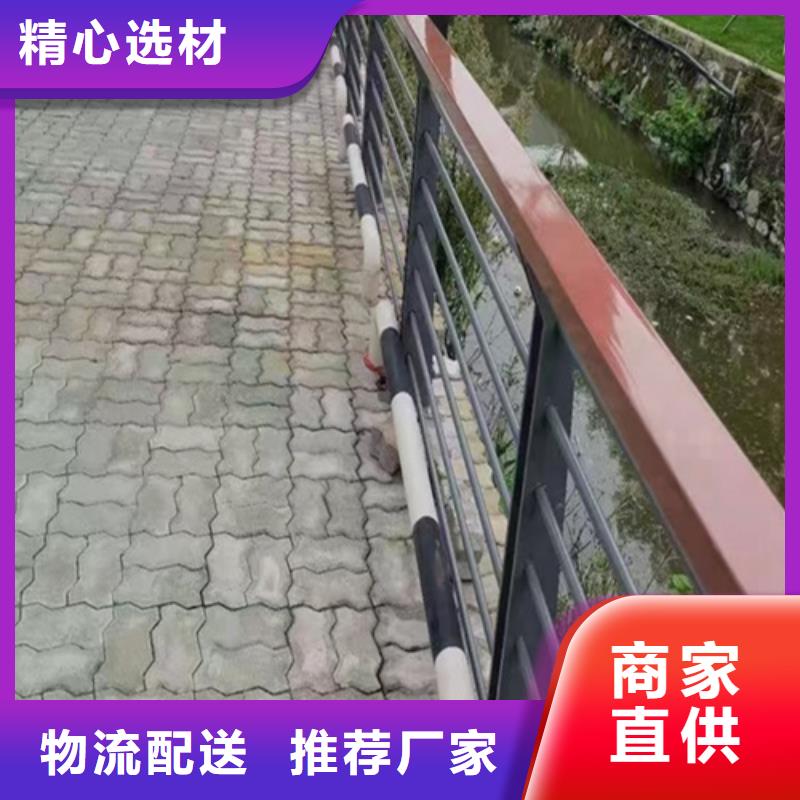 推荐：不锈钢复合管护栏公司供应商