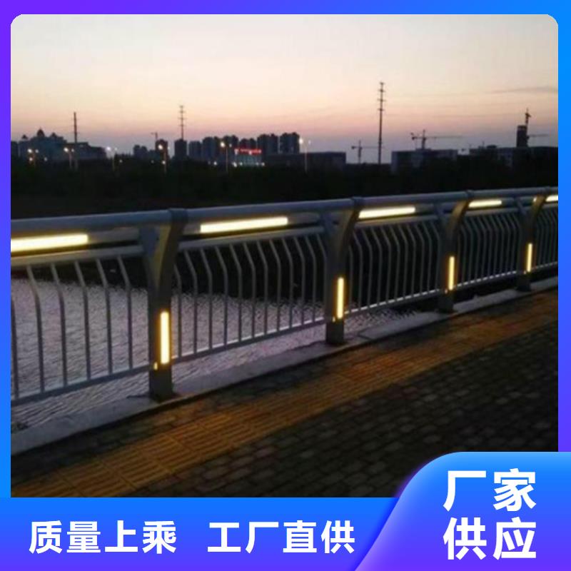 景观河道防撞防护栏杆_价格实在