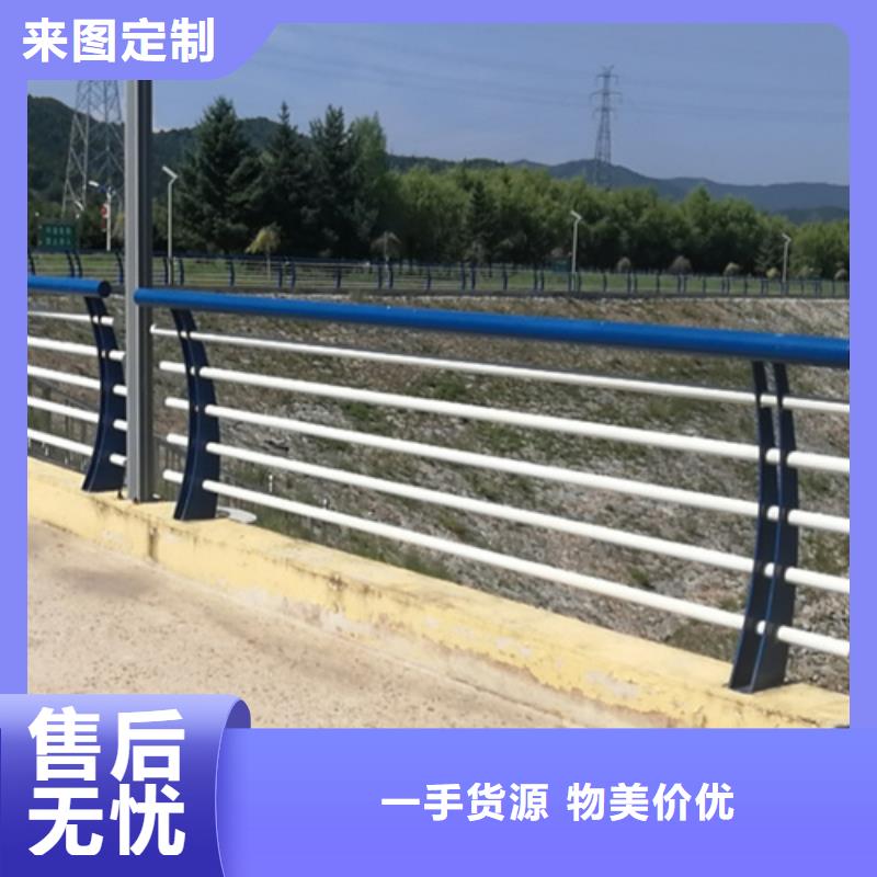 道路防撞护栏安装价格