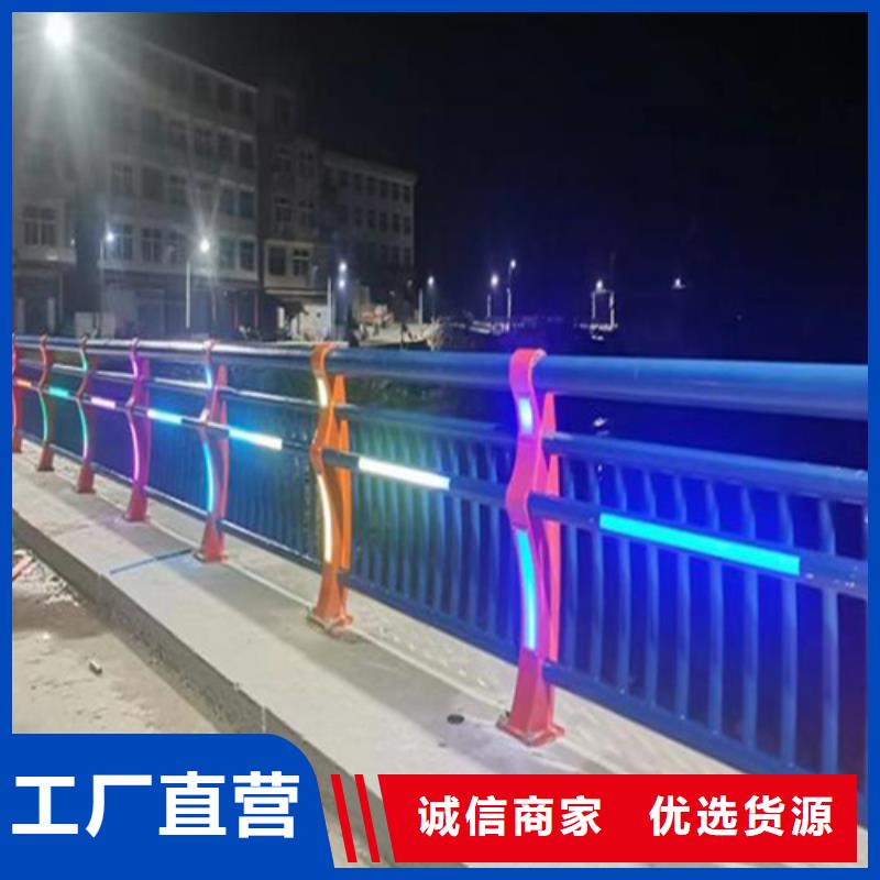 专业生产制造道路护栏