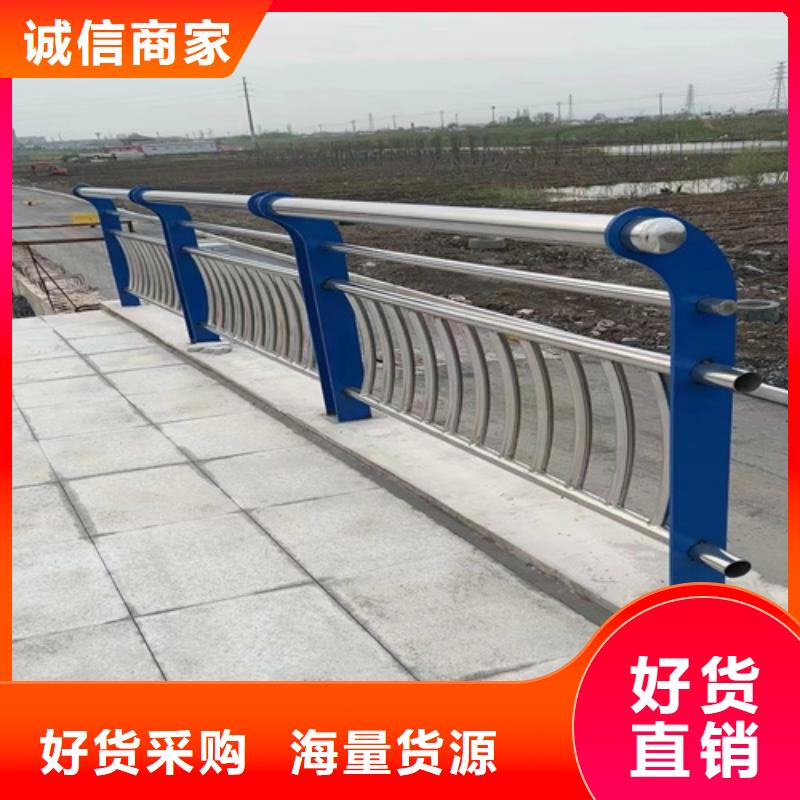 北京优选不锈钢复合管桥梁护栏低价保真