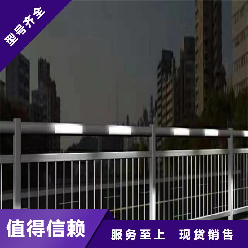 2024型号齐全#山东桥梁不锈钢复合管护栏价格#直接报价