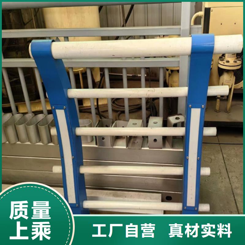 北京优选不锈钢复合管桥梁护栏低价保真