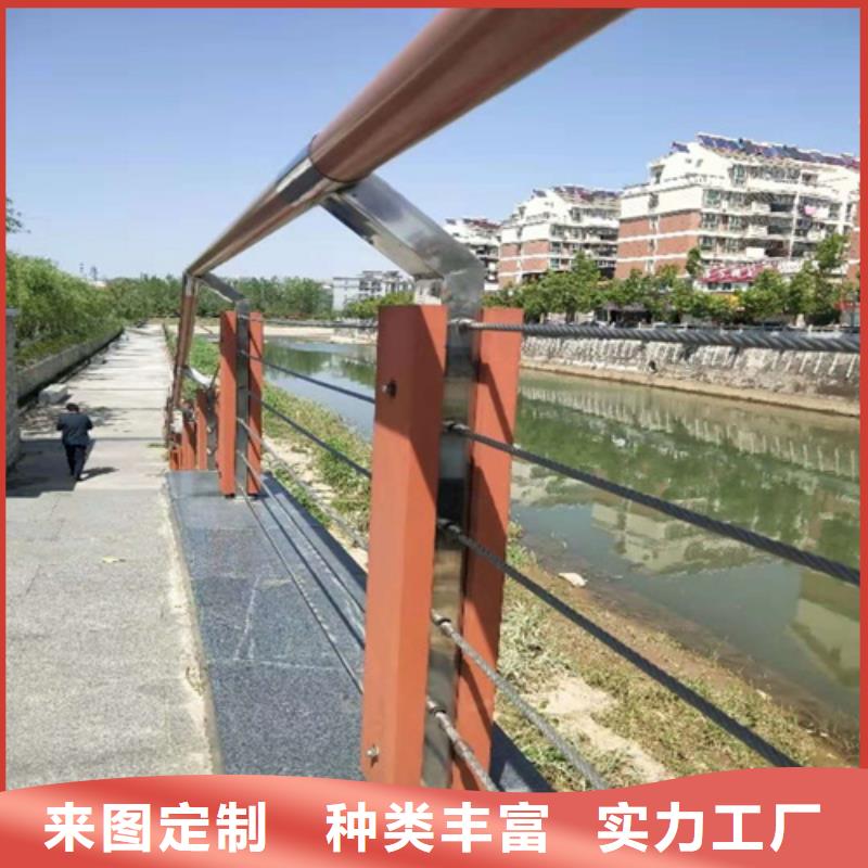 现货供应201不锈钢交通道路栏杆_精选厂家