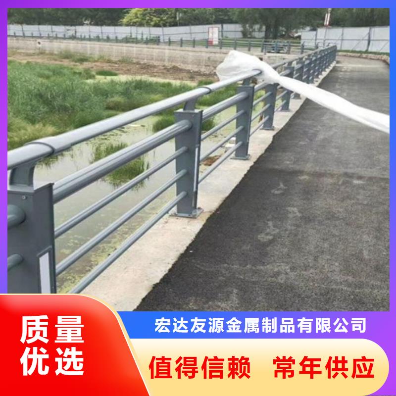 供应桥梁道路不锈钢防护栏_诚信企业