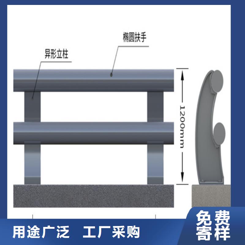 常年供应不锈钢复合管护栏栏杆-保质