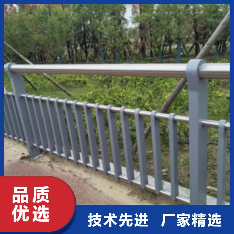 道路防撞景观护栏源头工厂