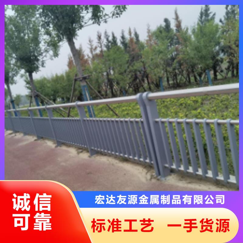 不锈钢复合管护栏栏杆行情