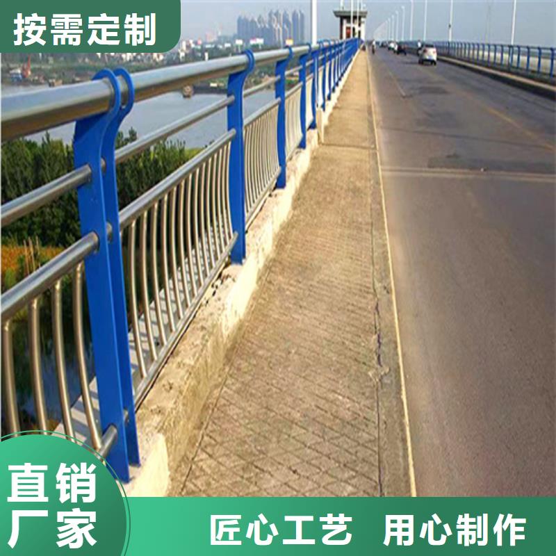 供应桥梁道路不锈钢防护栏_诚信企业