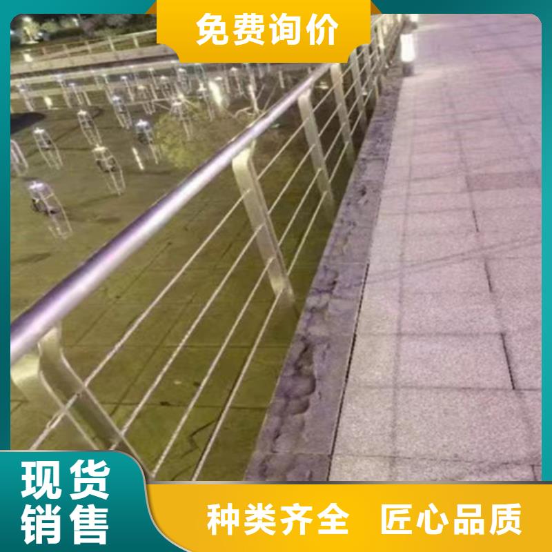 河道桥梁景观护栏咨询电话