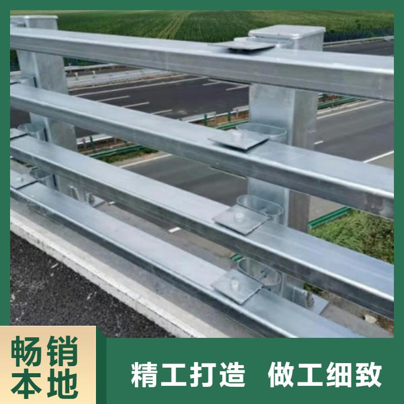 优惠的高速公路护栏施工机