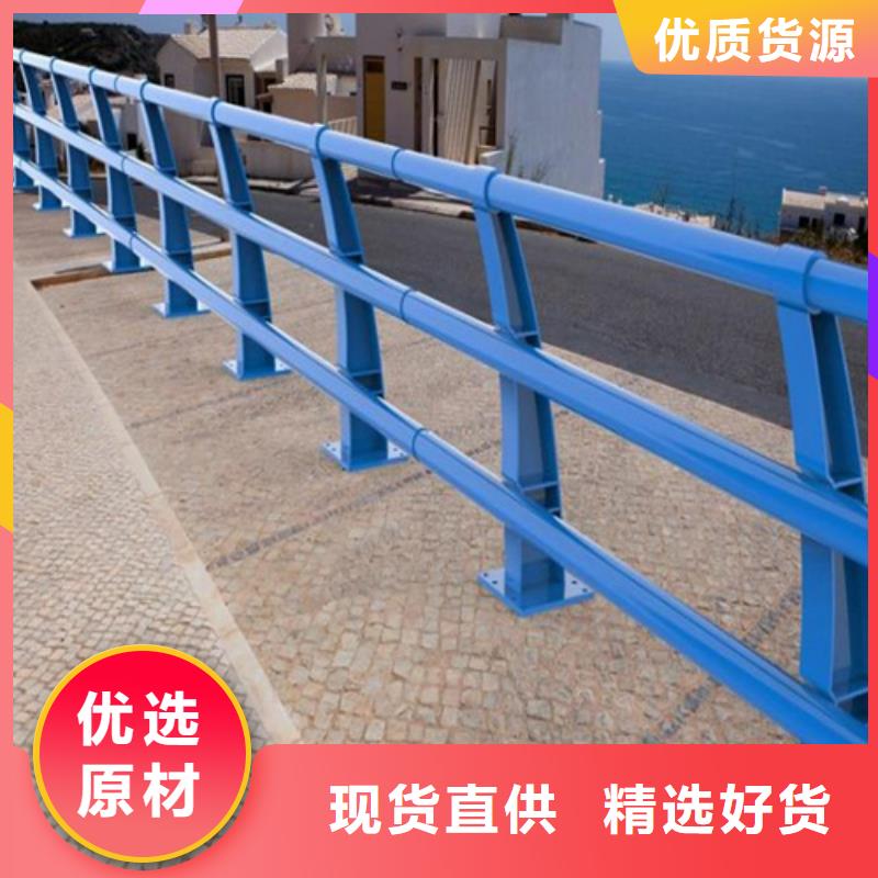 道路护栏品牌厂家价格优惠