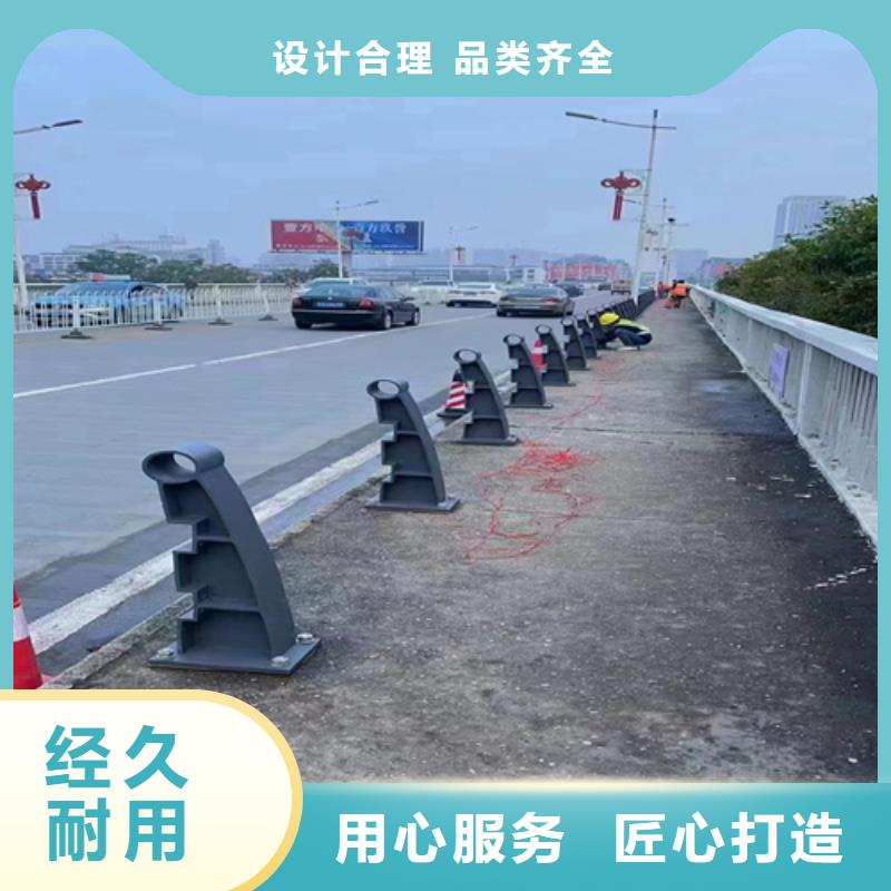 公路护栏-加工厂家