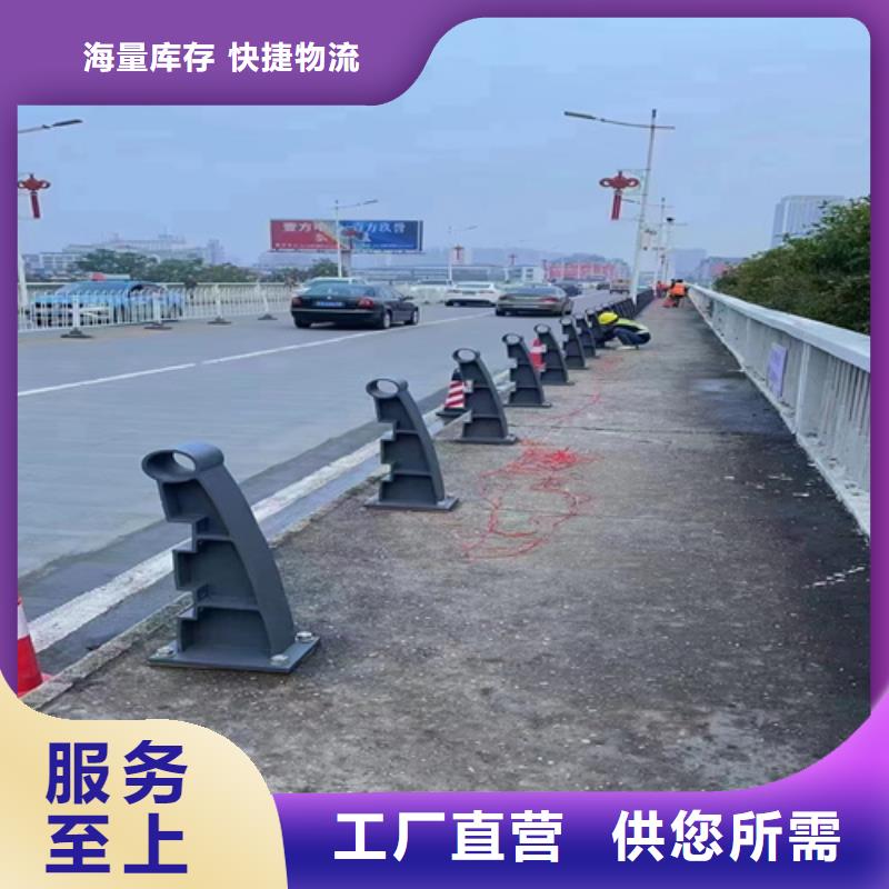 公路护栏报价质量上乘