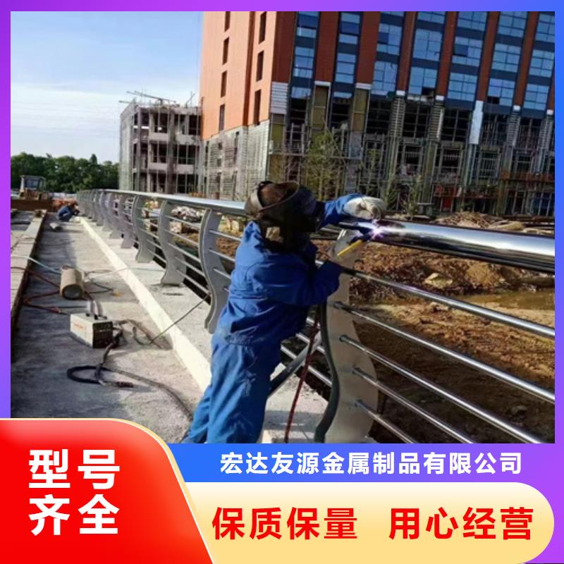 道路护栏10年品质_可信赖