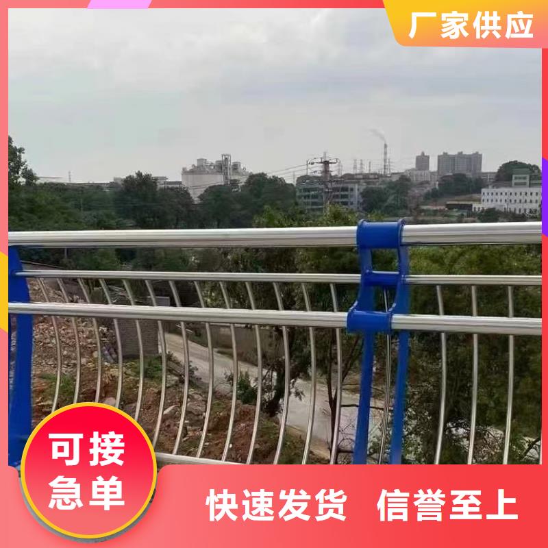 不锈钢护栏就是好