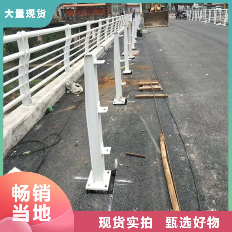 道路河道护栏厂家资质齐全