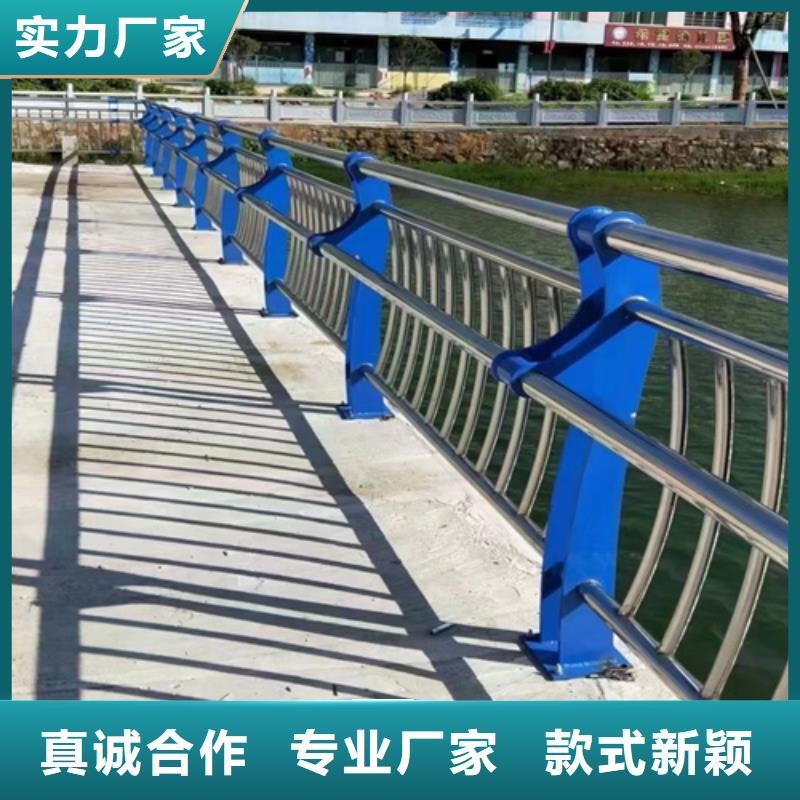 公路护栏货真价实