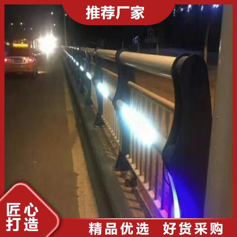 公路护栏质量为本