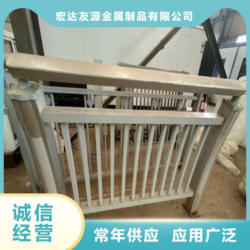 护栏板生产厂家铸造金品