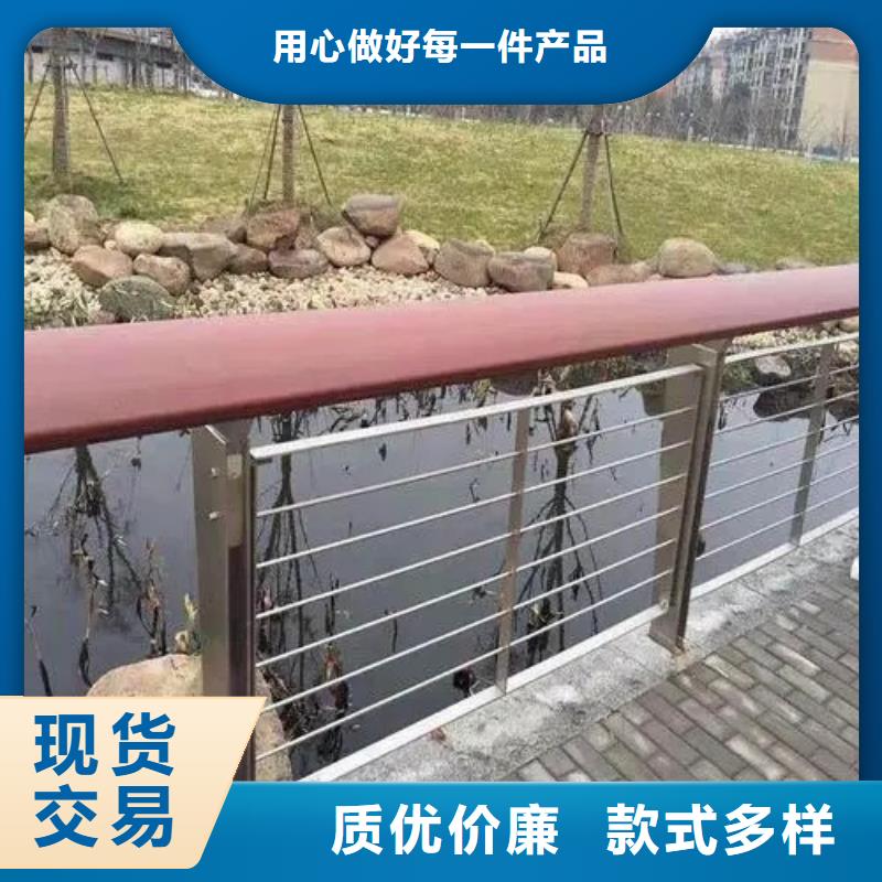 公路护栏供货商