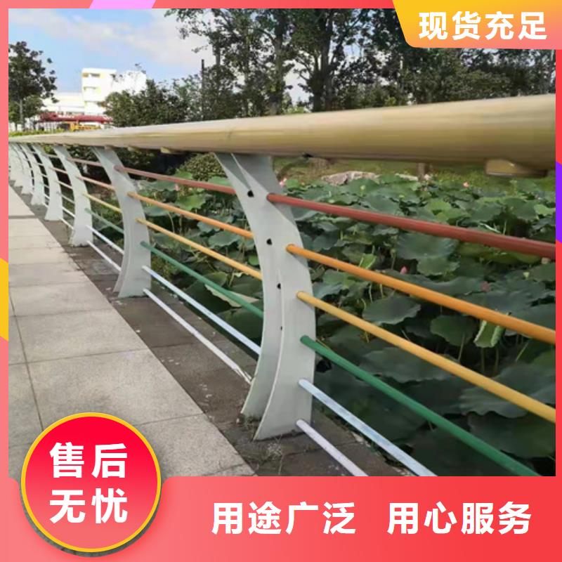 公路护栏介绍