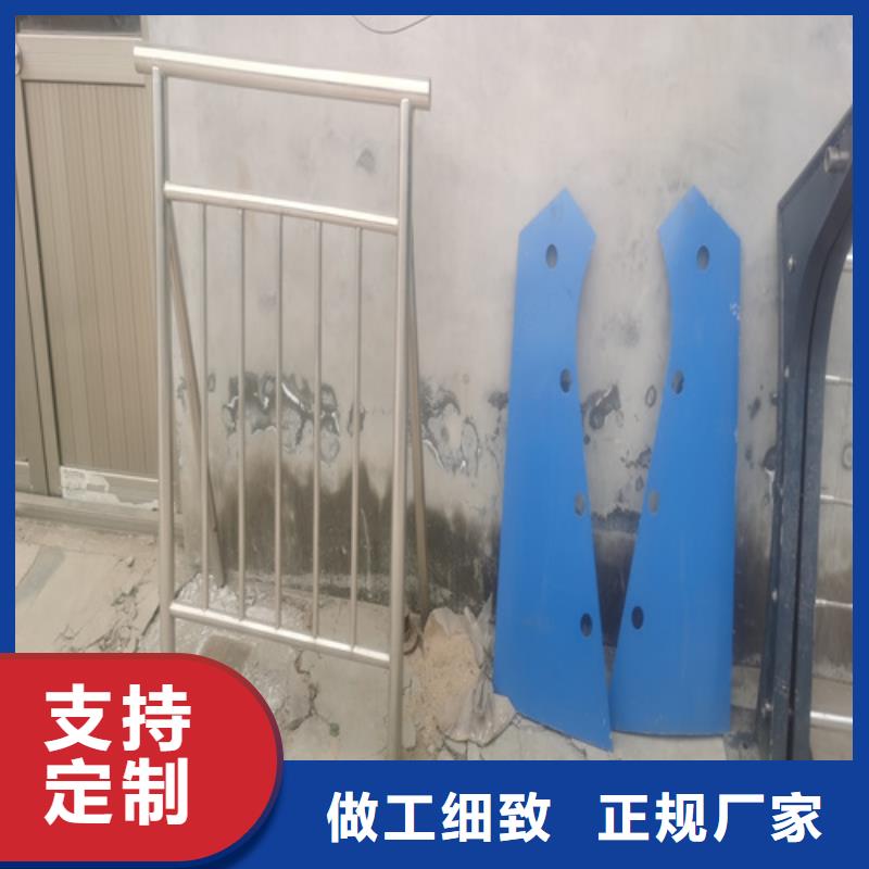 公路防撞护栏-公路防撞护栏热销