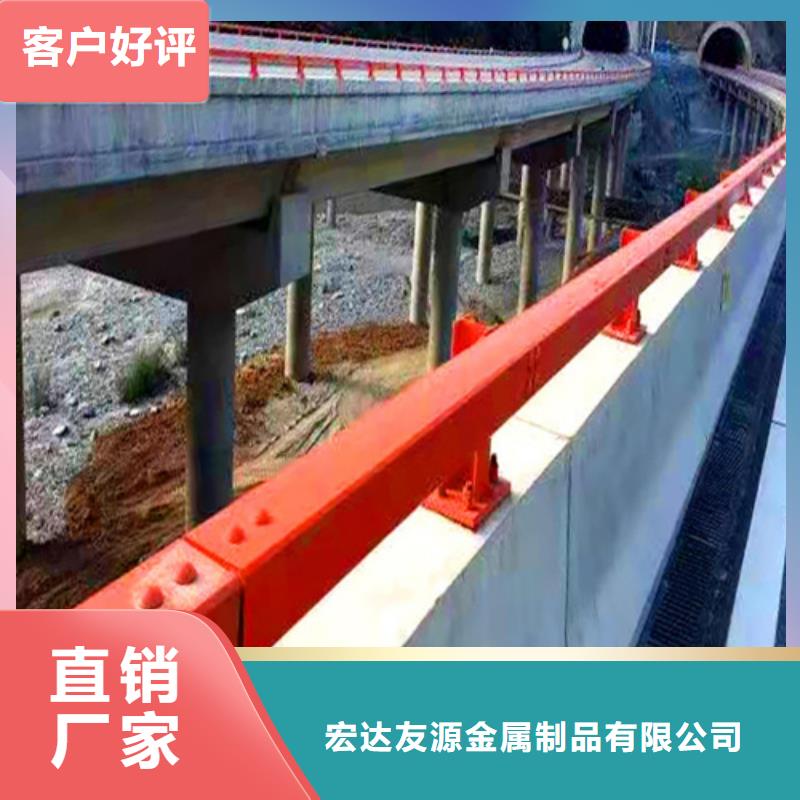 公路护栏厂家售后服务热线