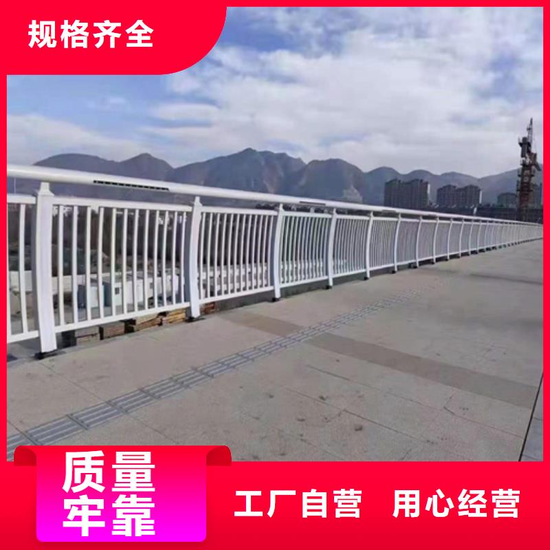 景观护栏全国包邮