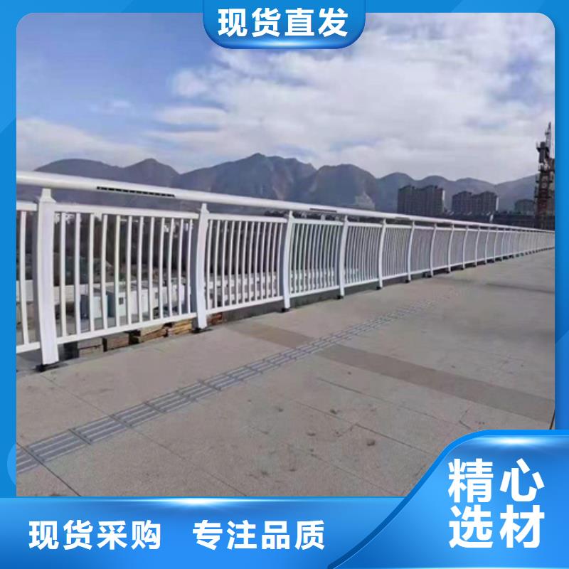 波形公路护栏诚信经营