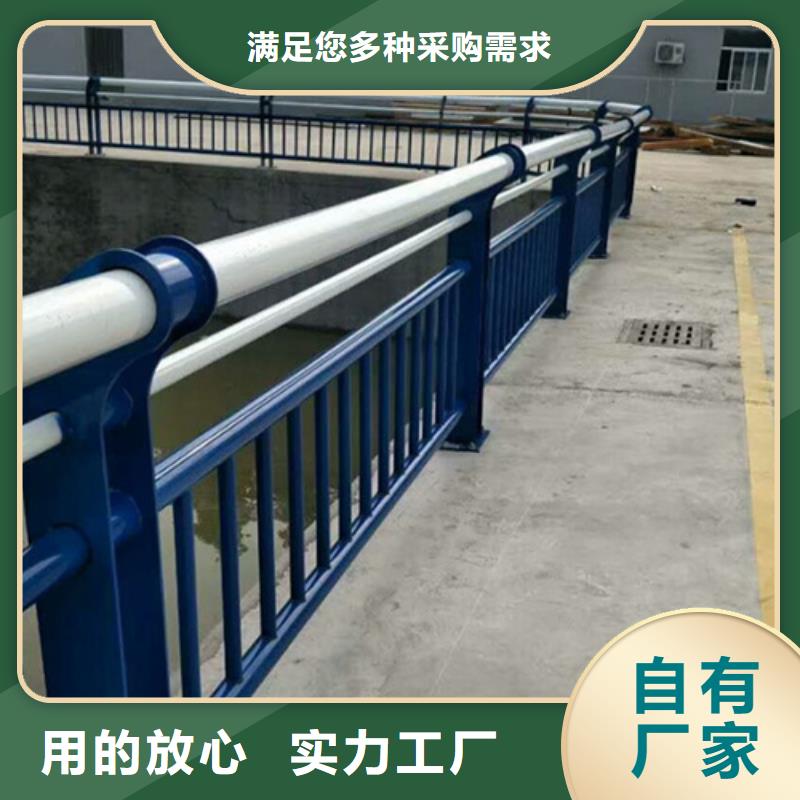 公路护栏报价公司