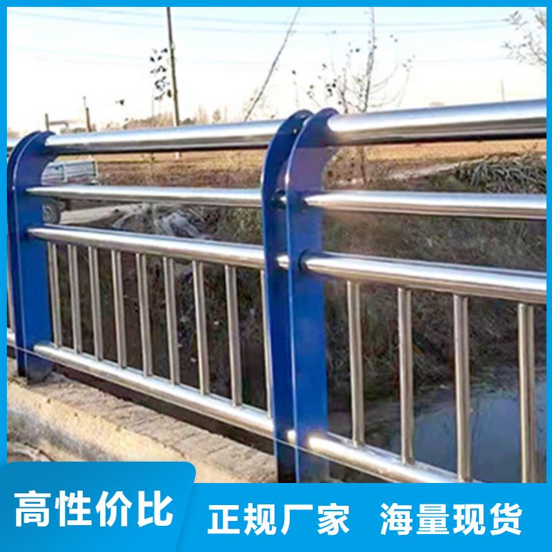 公路护栏介绍