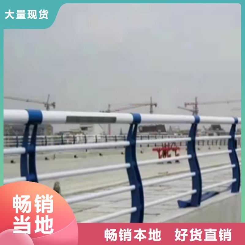 质优价廉的公路护栏板批发商