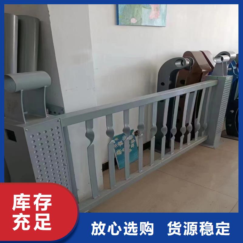 护栏板生产厂家铸造金品