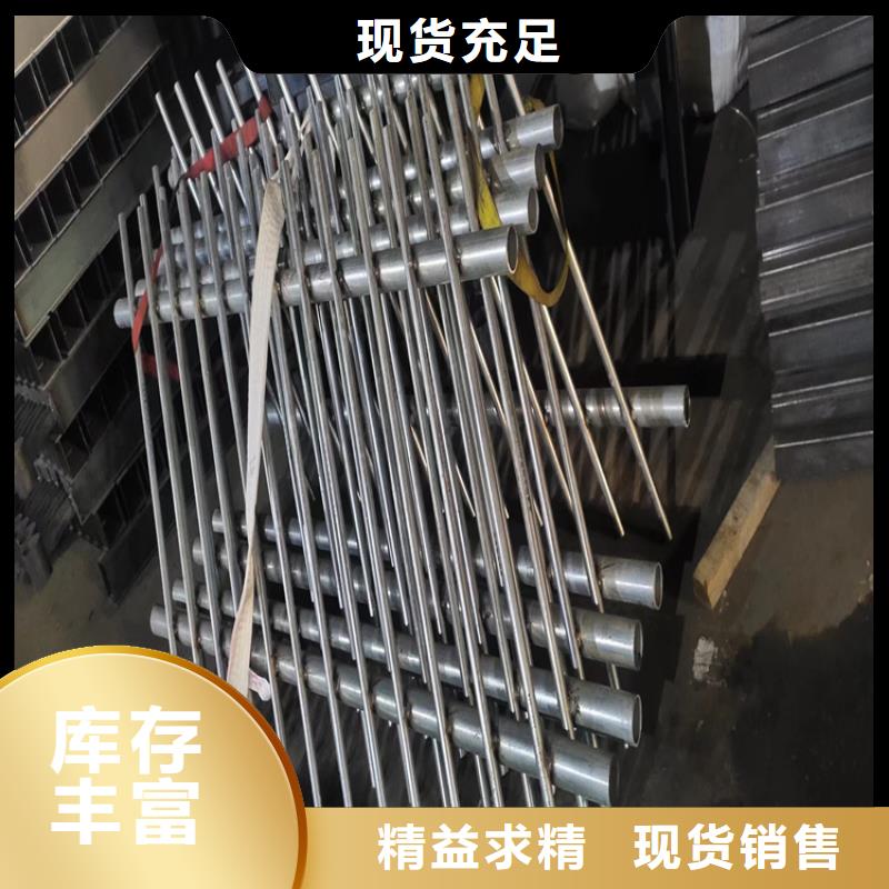 供应批发公路护栏-保质