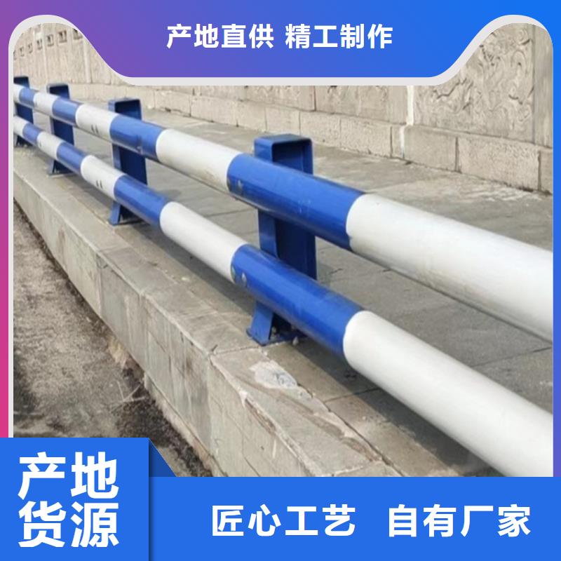 公路护栏大品牌放心购