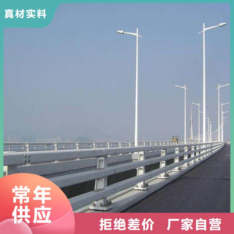 优秀的政道路护栏生产厂家厂家