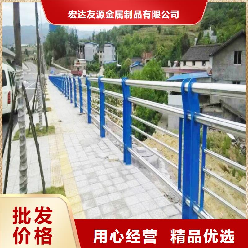 道路河道护栏厂家资质齐全