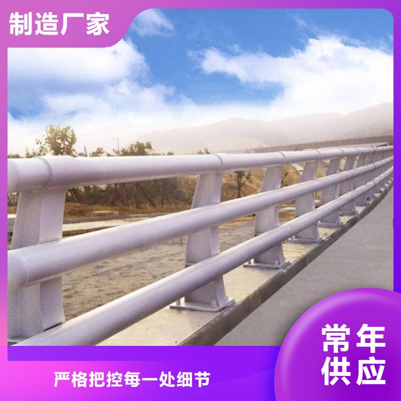 公路护栏供货商