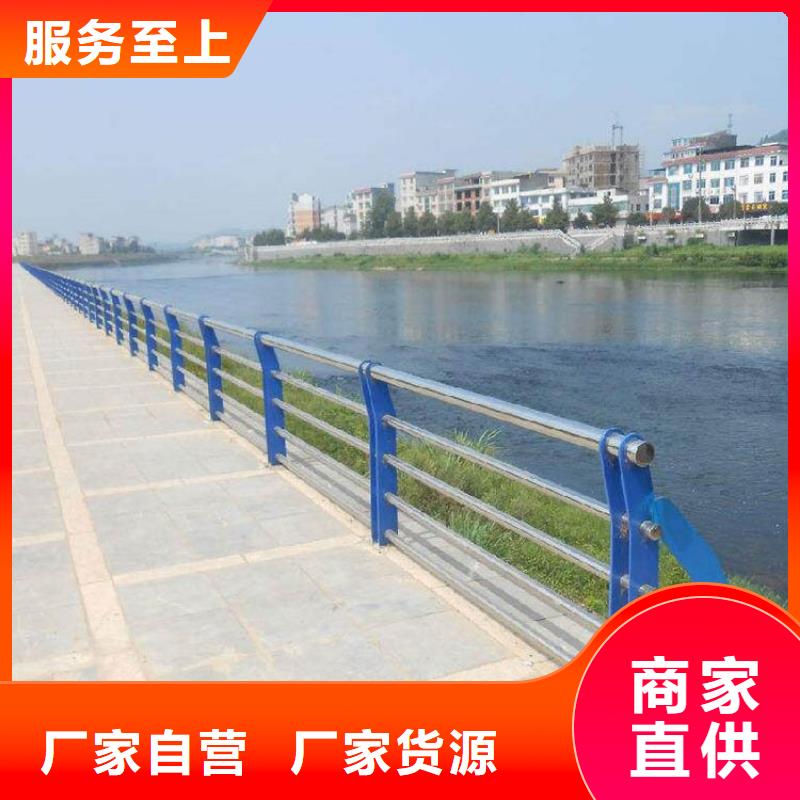 公路护栏介绍