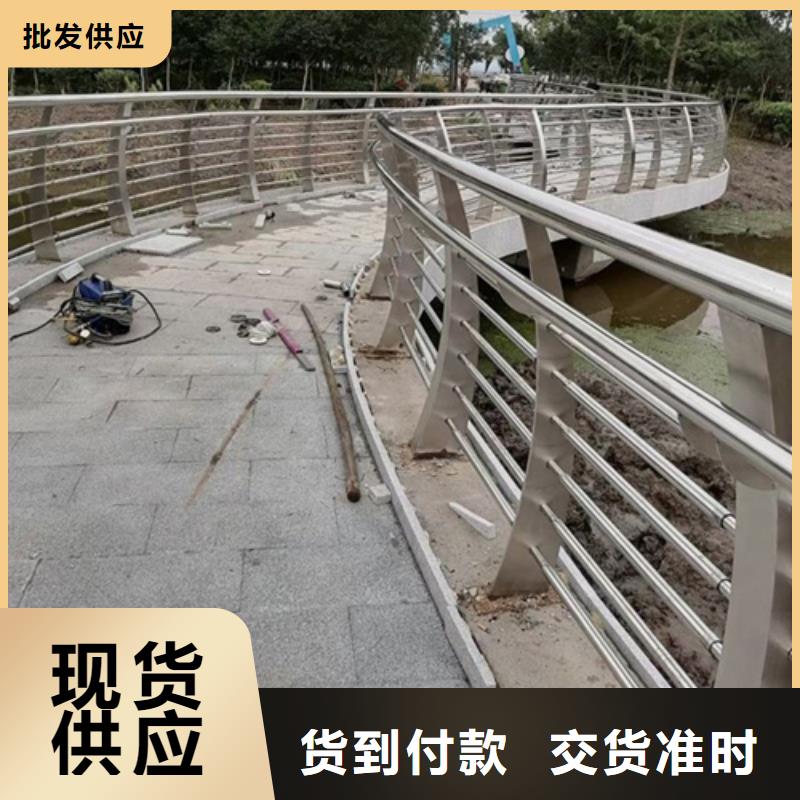 道路护栏定制厂家热销