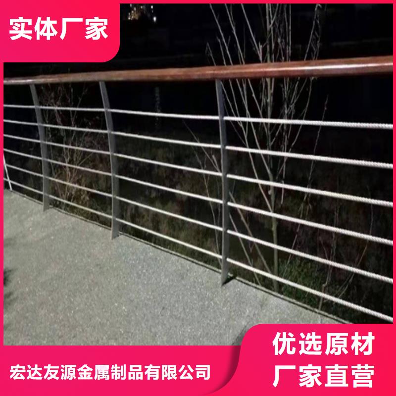 灯光防撞护栏厂家价格透明