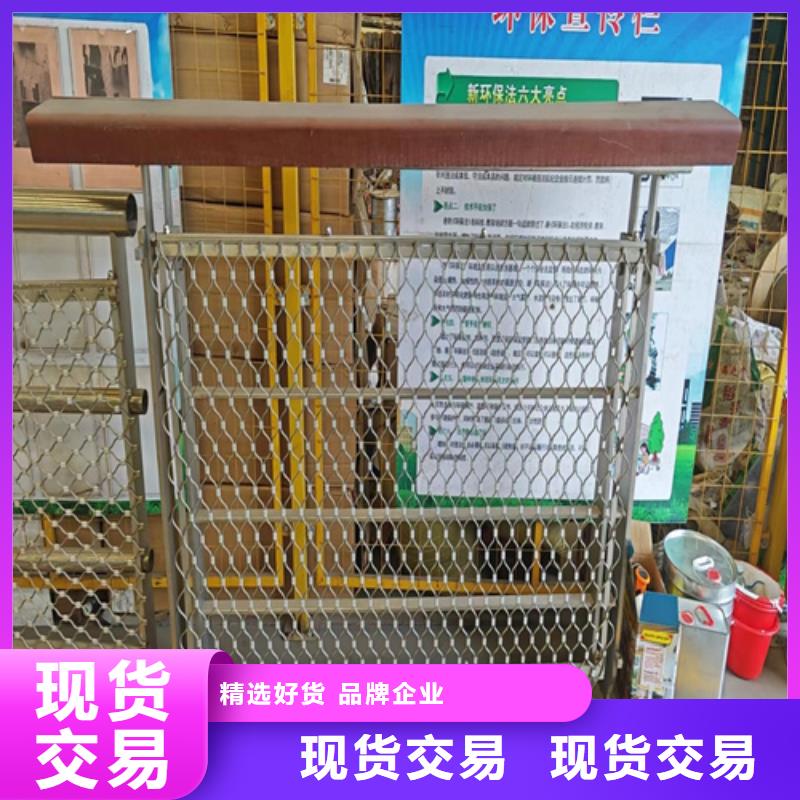 #桥梁河道防护栏#-品牌厂家