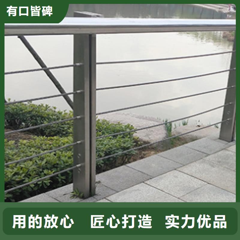 河道道路隔离防撞栏杆_正品保障