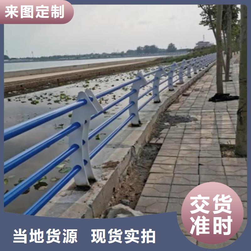 道路防撞护栏送货上门