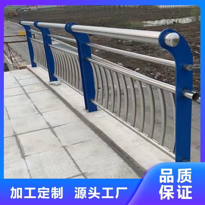 公路防撞护栏-欢迎选购